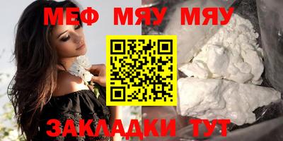 скорость mdpv Пенза