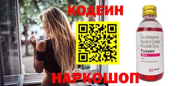 скорость mdpv Пенза