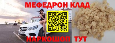 бутик Партизанск