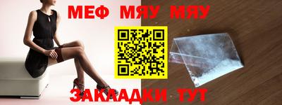 бутик Партизанск