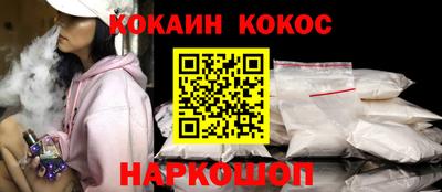 бутик Партизанск