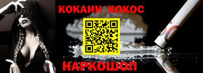 СК Первоуральск