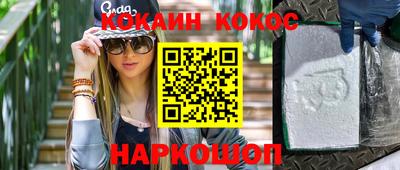 скорость mdpv Пенза