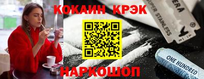 СК Первоуральск