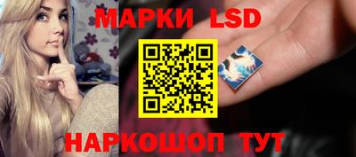 СК Первоуральск