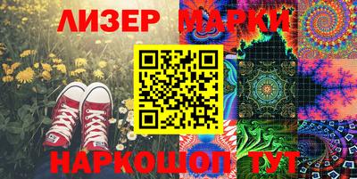 СК Первоуральск