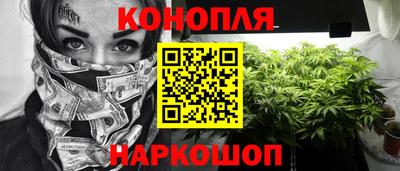 бутик Партизанск