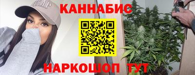 скорость mdpv Пенза