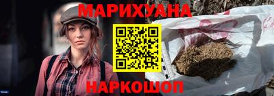 скорость mdpv Пенза