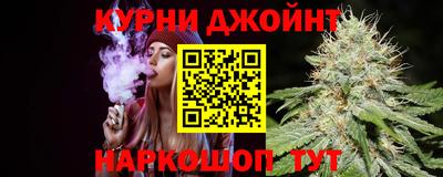 бутик Партизанск