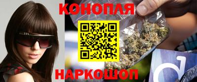 бутик Партизанск