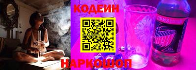 бутик Партизанск