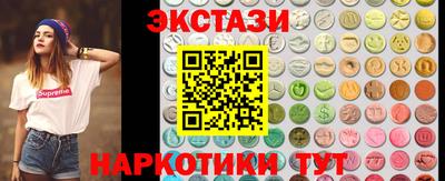 СК Первоуральск
