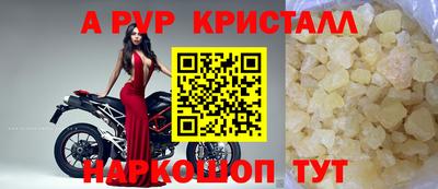 не бодяженный Пыть-Ях