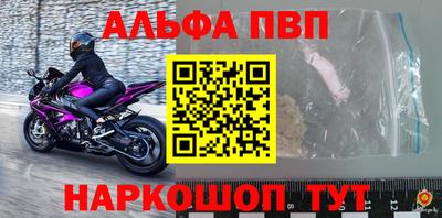 СК Первоуральск