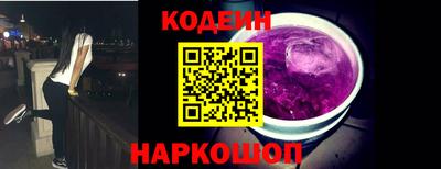 скорость mdpv Пенза
