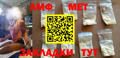 скорость mdpv Пенза