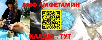 СК Первоуральск