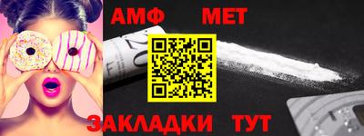 скорость mdpv Пенза