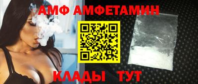 СК Первоуральск