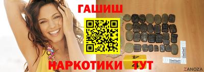 СК Первоуральск
