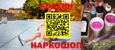 кокаин Пугачёв