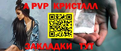СК Первоуральск