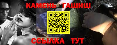 СК Первоуральск