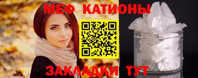 скорость mdpv Пенза