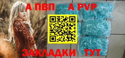 СК Первоуральск